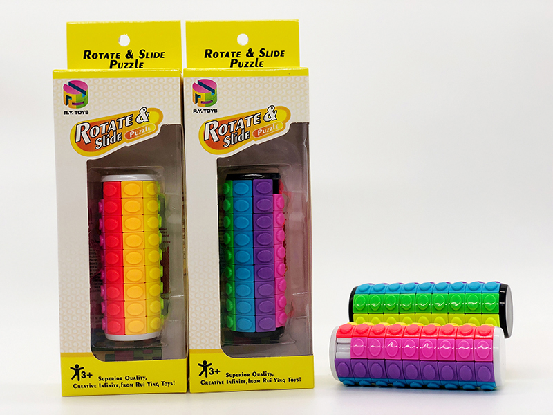 3D Puzzle Magic Cube(Nine Order)