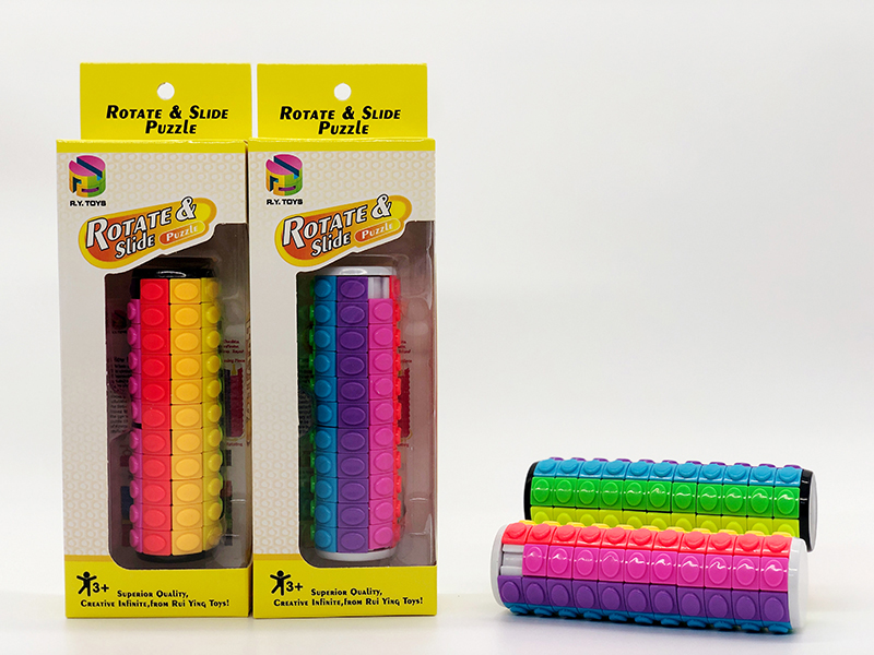 3D Puzzle Magic Cube(11 Order)