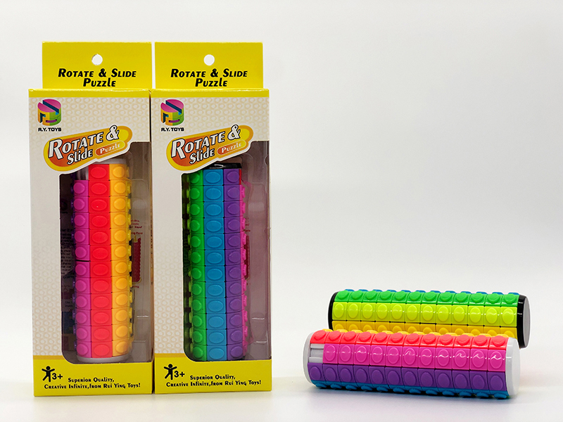 3D Puzzle Magic Cube(12 Order)