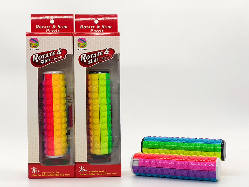 3D Puzzle Magic Cube(13 Order)