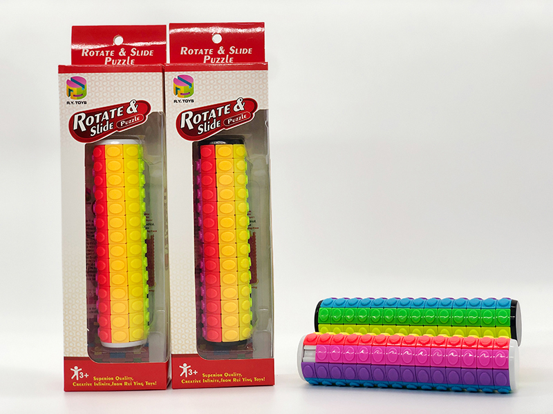 3D Puzzle Magic Cube(14 Order)