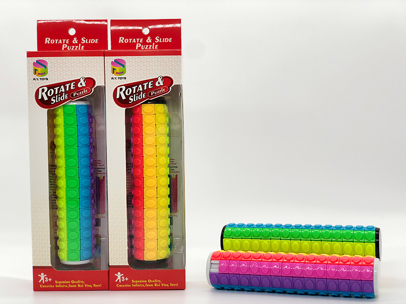 3D Puzzle Magic Cube(15 Order)