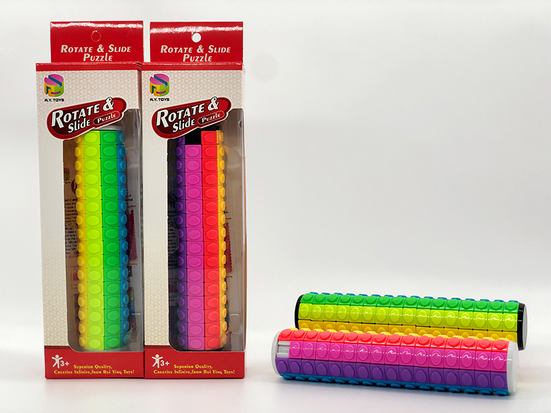 3D Puzzle Magic Cube(16 Order)