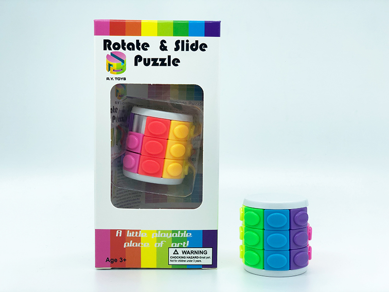 3D Puzzle Magic Cube(Third-Order)