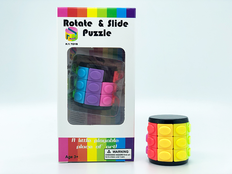 3D Puzzle Magic Cube(Third-Order)