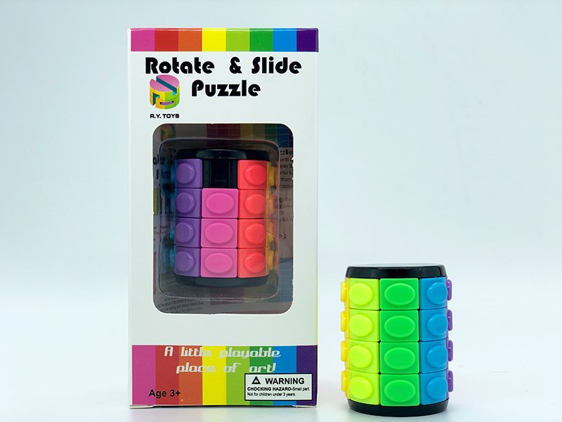 3D Puzzle Magic Cube(Fourth Order)