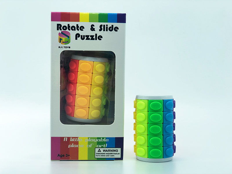 3D Puzzle Magic Cube(Five Order)