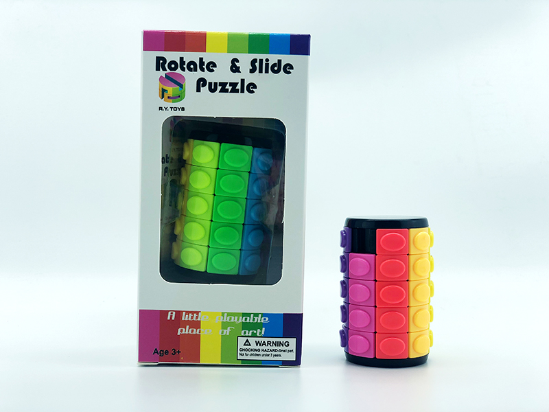 3D Puzzle Magic Cube(Five Order)