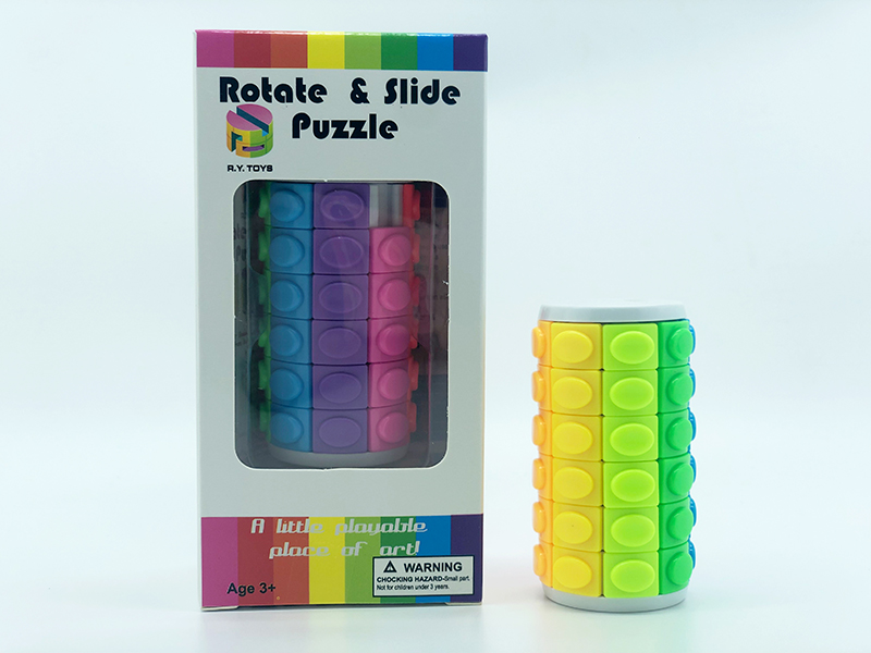 3D Puzzle Magic Cube(Six Order)