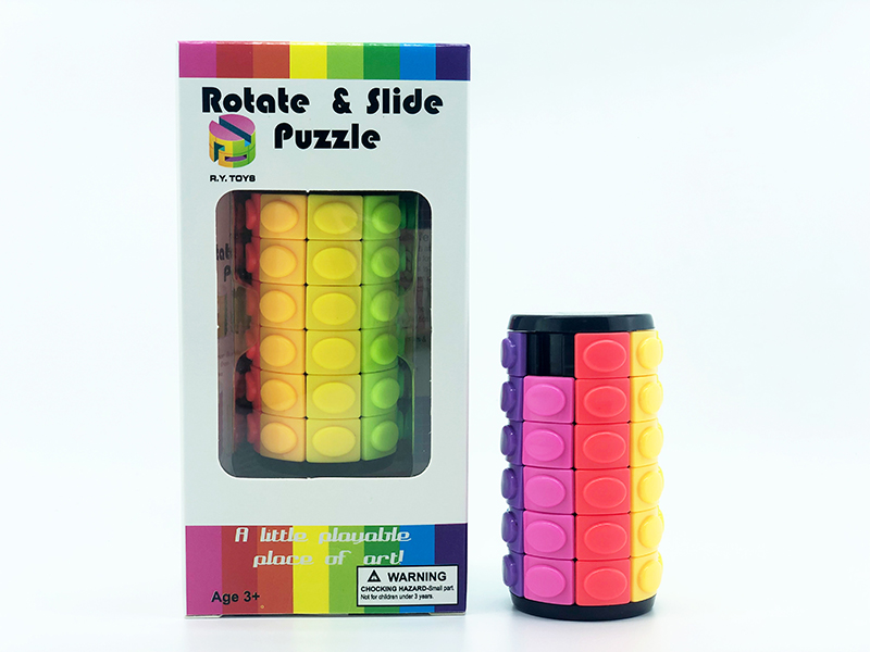 3D Puzzle Magic Cube(Six Order)