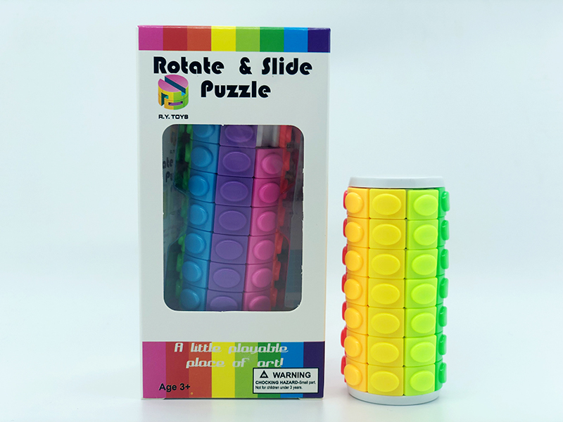 3D Puzzle Magic Cube(Seven Order)