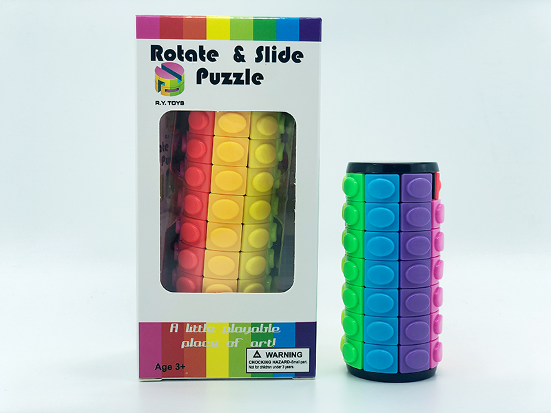 3D Puzzle Magic Cube(Seven Order)