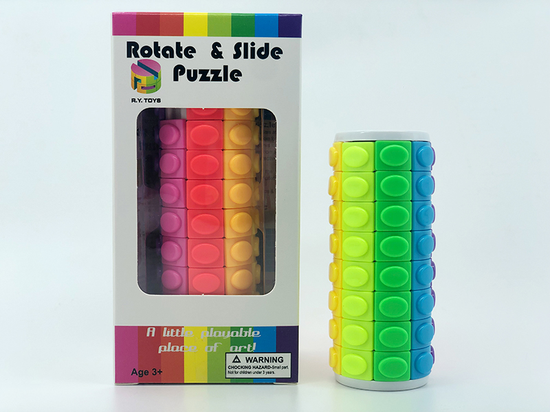 3D Puzzle Magic Cube(Eight Order)