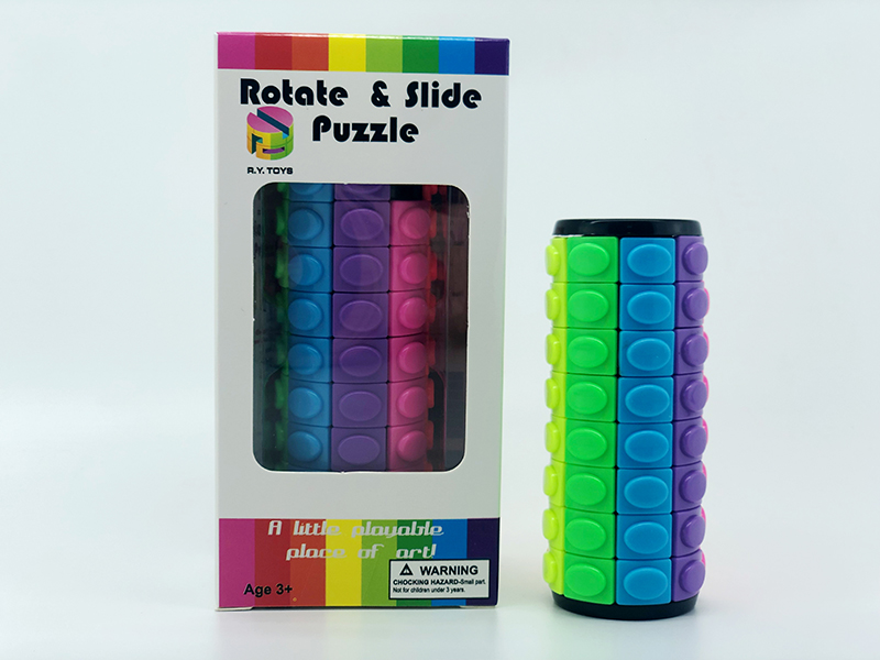 3D Puzzle Magic Cube(Eight Order)