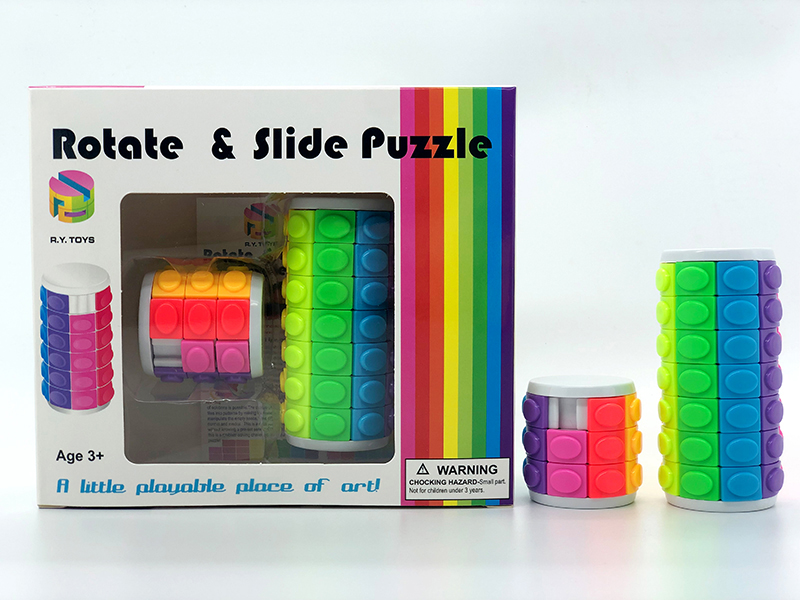 3D Puzzle Magic Cube(Third-Order + Seven Order)