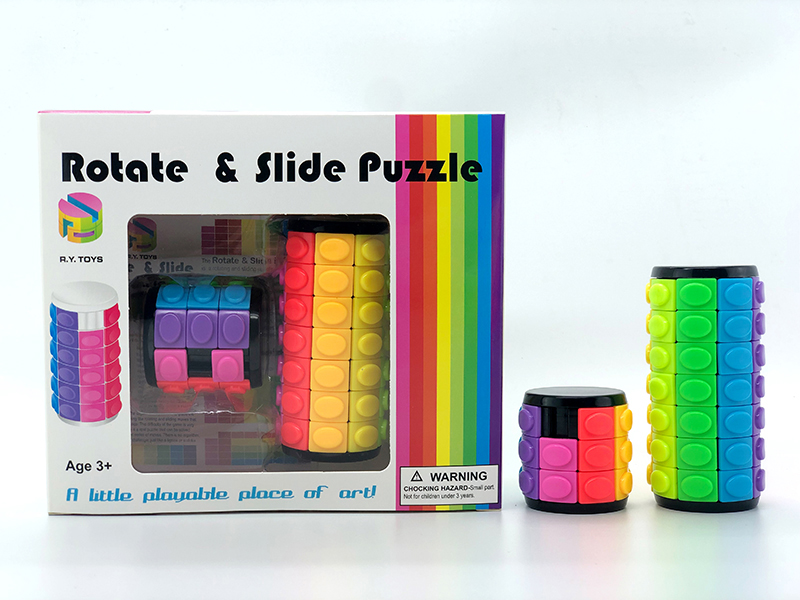 3D Puzzle Magic Cube(Third-Order + Seven Order)