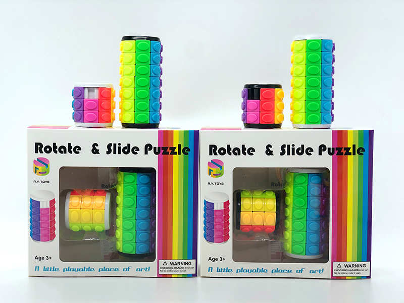 3D Puzzle Magic Cube(Third-Order + Seven Order)