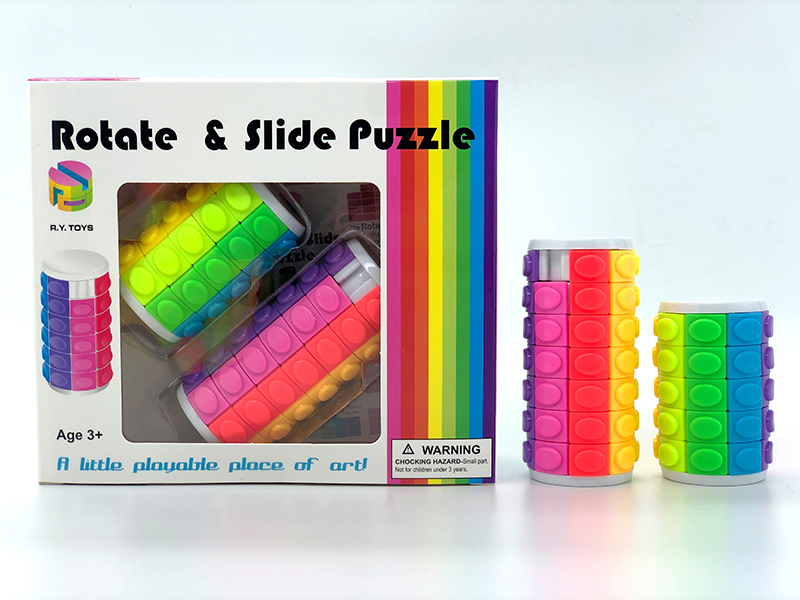 3D Puzzle Magic Cube(Five Order + Seven Order)