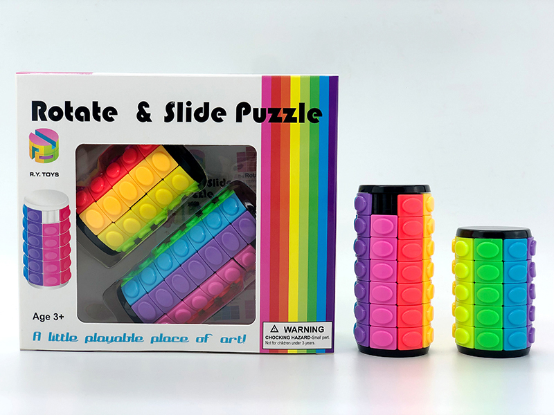 3D Puzzle Magic Cube(Five Order + Seven Order)