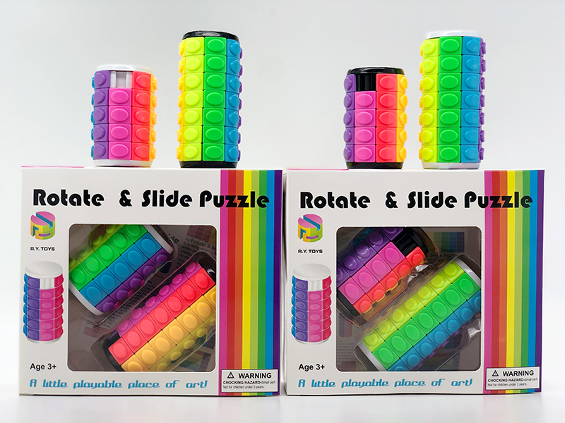 3D Puzzle Magic Cube(Five Order + Seven Order)