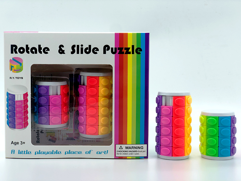 3D Puzzle Magic Cube(Fourth Order + Six Order)