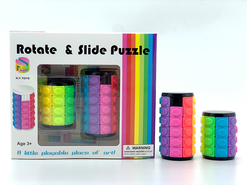 3D Puzzle Magic Cube(Fourth Order + Six Order)