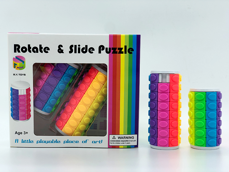 3D Puzzle Magic Cube(Six Order + Eight Order)