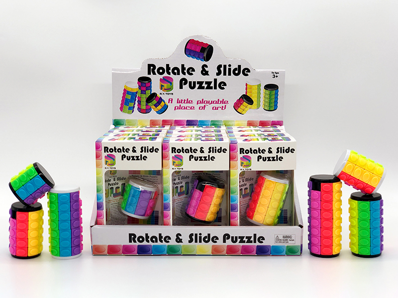 3D Puzzle Magic Cube(12PCS)