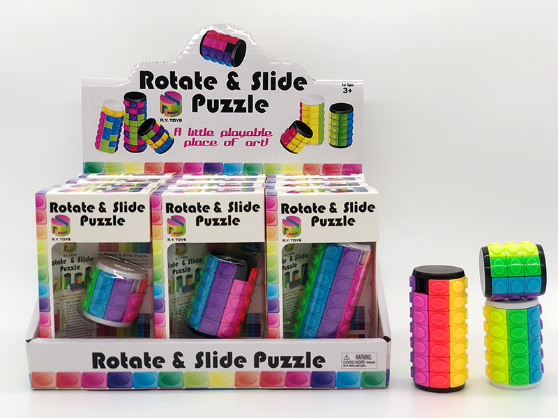 3D Puzzle Magic Cube(12PCS)