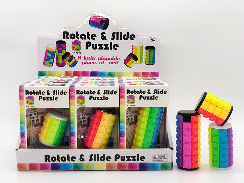 3D Puzzle Magic Cube(12PCS)