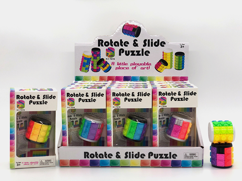 3D Puzzle Magic Cube(Third-Order)12PCS