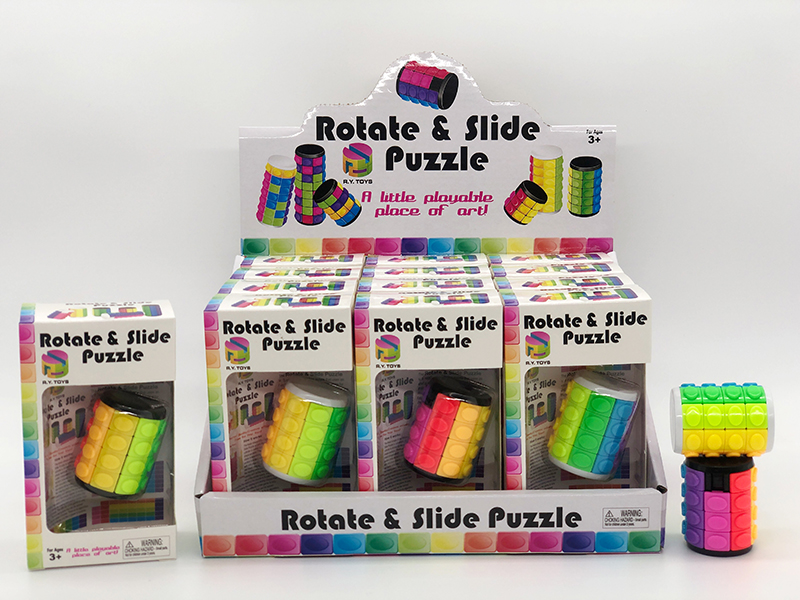 3D Puzzle Magic Cube(Fourth Order)12PCS