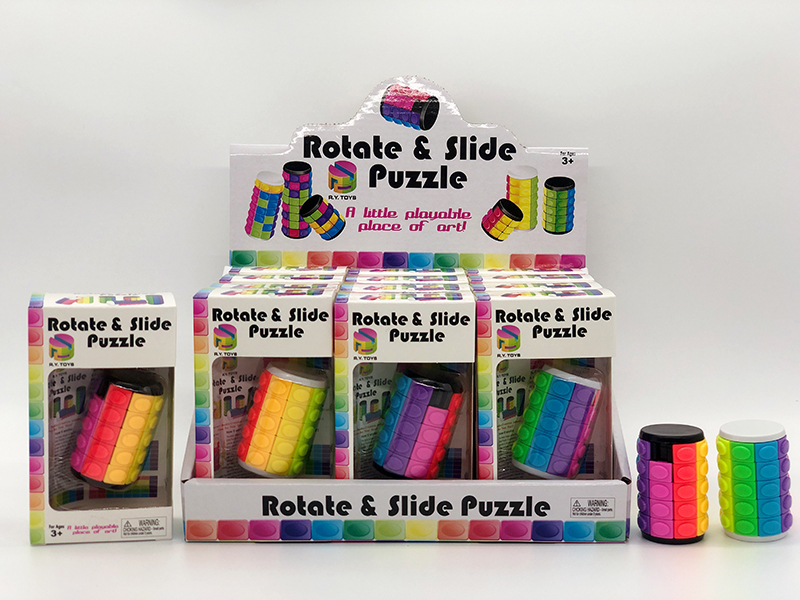 3D Puzzle Magic Cube(Five Order)12PCS