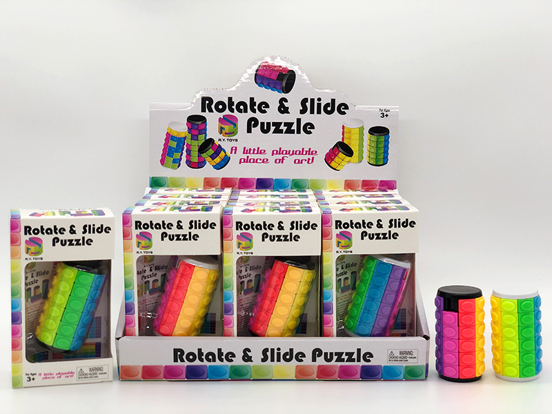 3D Puzzle Magic Cube(Six Order)12PCS