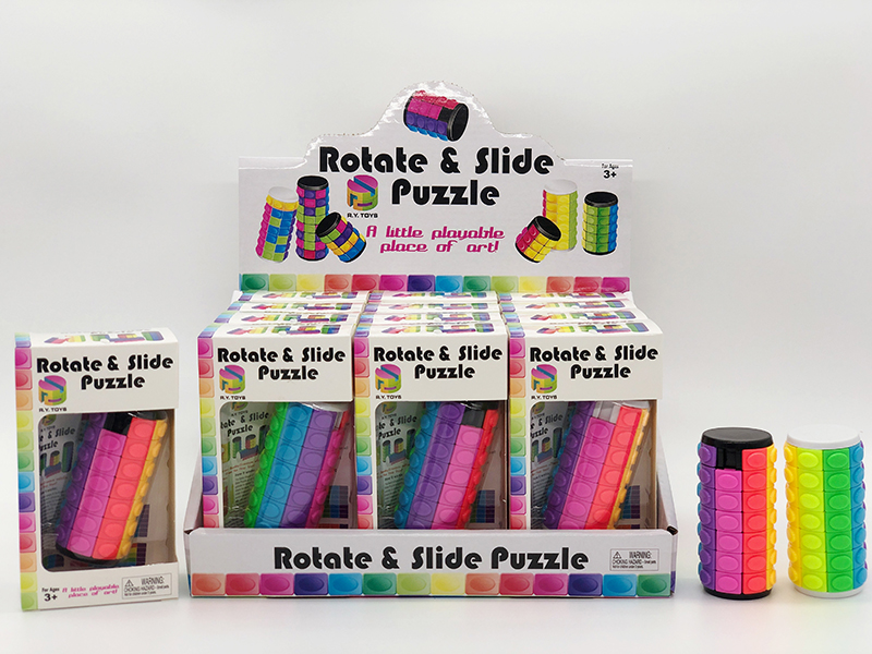 3D Puzzle Magic Cube(Seven Order)12PCS