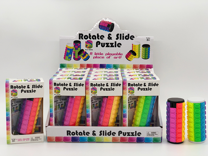 3D Puzzle Magic Cube(Eight Order)12PCS