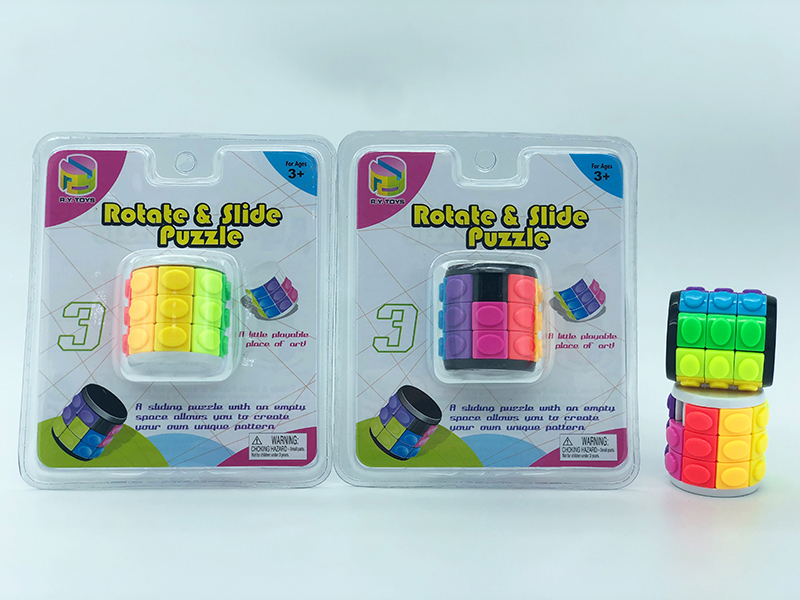 3D Puzzle Magic Cube(Third-Order)