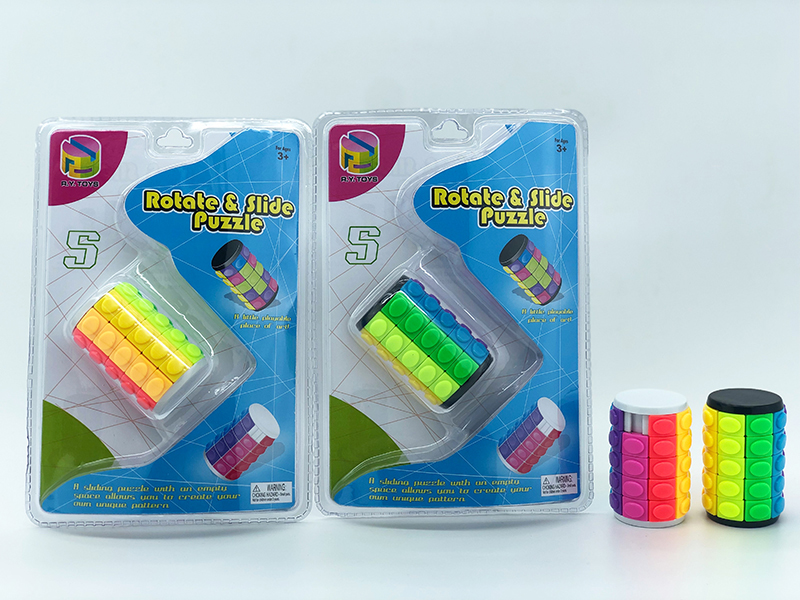 3D Puzzle Magic Cube(Five Order)