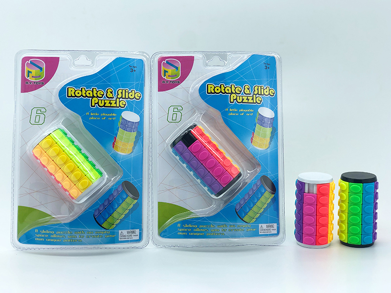 3D Puzzle Magic Cube(Six Order)