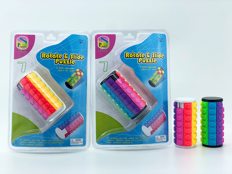 3D Puzzle Magic Cube(Seven Order)