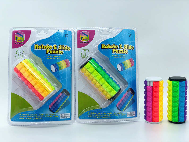 3D Puzzle Magic Cube(Eight Order)