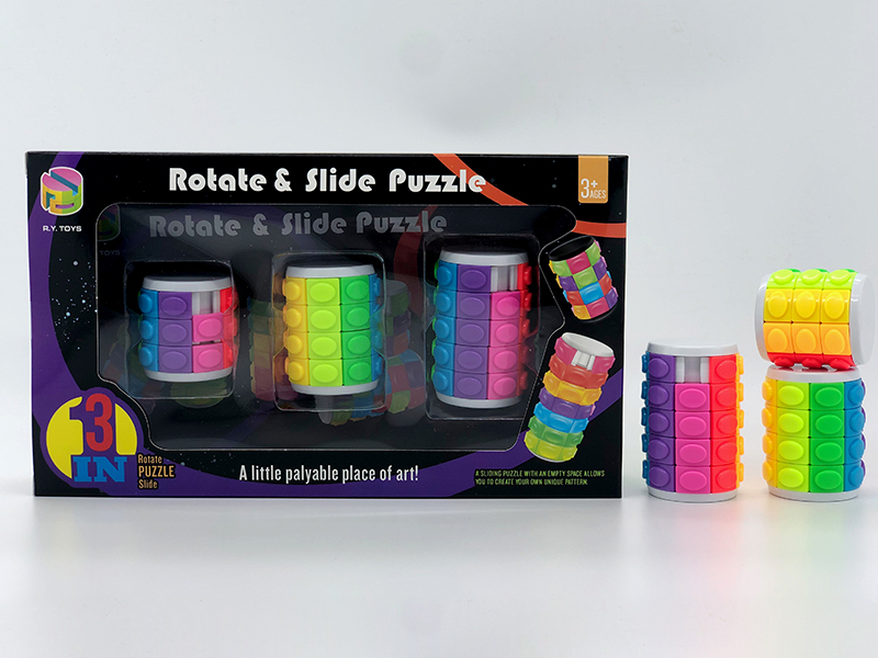 3D Puzzle Magic Cube 3 In 1