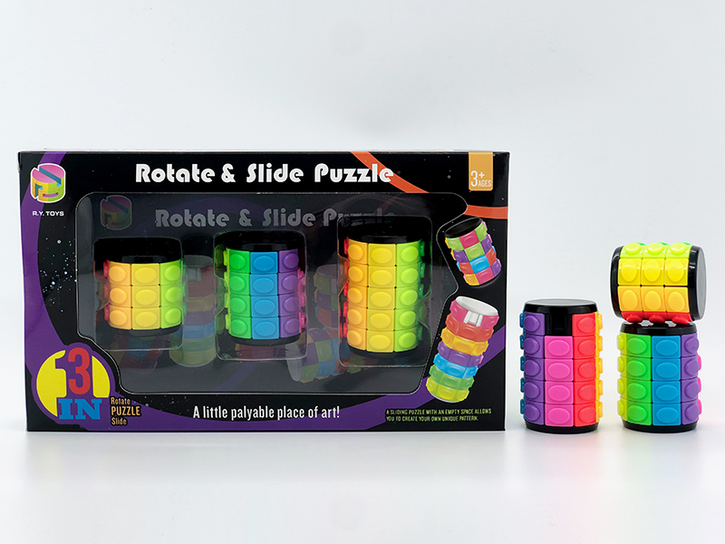 3D Puzzle Magic Cube 3 In 1