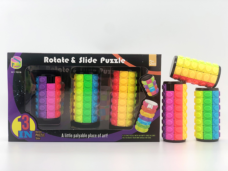 3D Puzzle Magic Cube 3 In 1