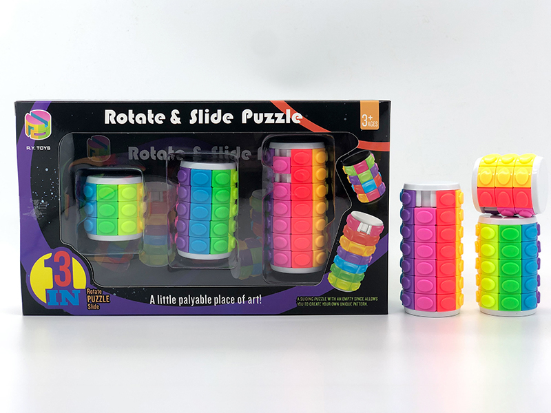 3D Puzzle Magic Cube 3 In 1