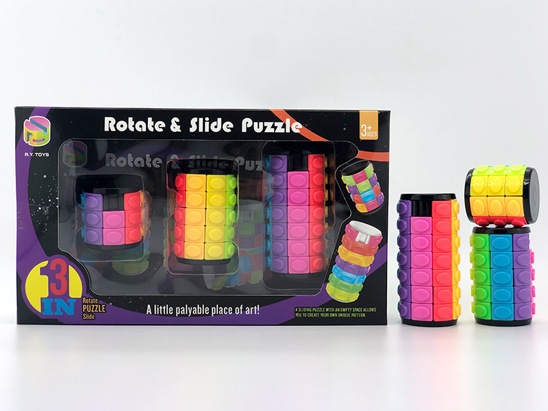 3D Puzzle Magic Cube 3 In 1