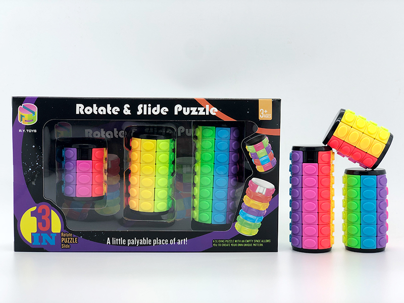 3D Puzzle Magic Cube 3 In 1