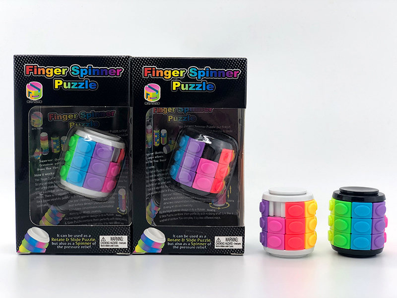 Finger Spinner Puzzle Magic Cube(Third-Order)