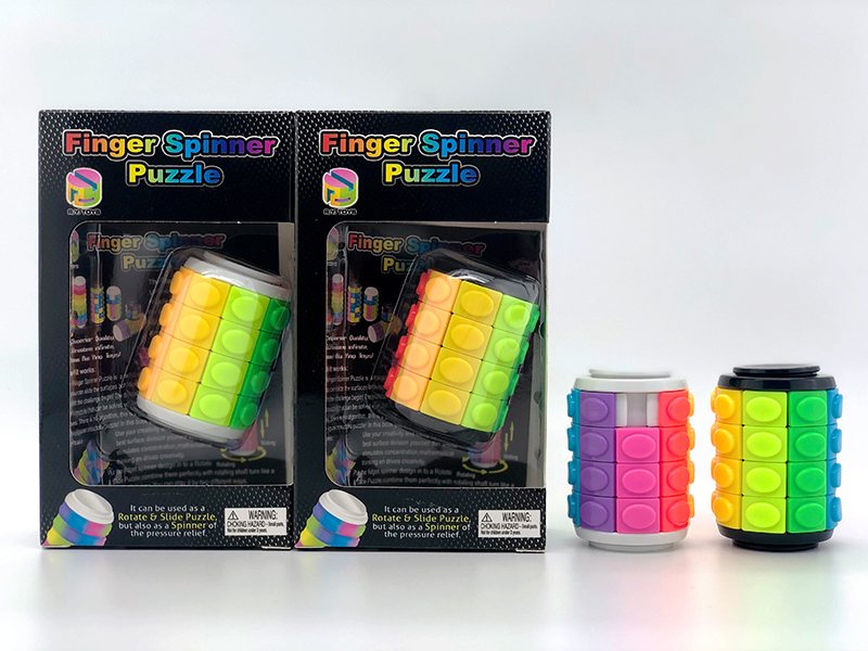 Finger Spinner Puzzle Magic Cube(Fourth Order)
