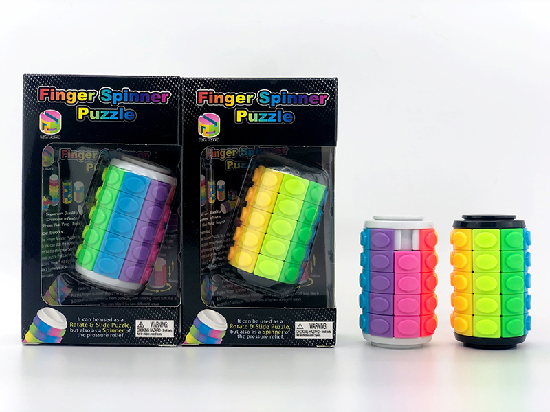 Finger Spinner Puzzle Magic Cube(Five Order)